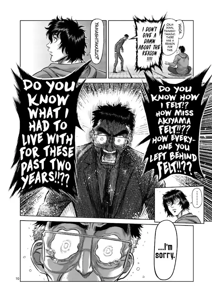 Kengan Omega Chapter 53 image 10_optimized